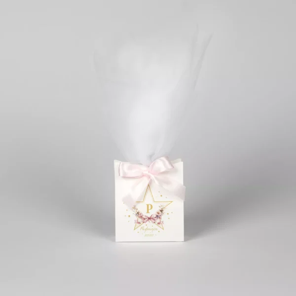 Μπομπονιέρα με θέμα τα λουλούδια