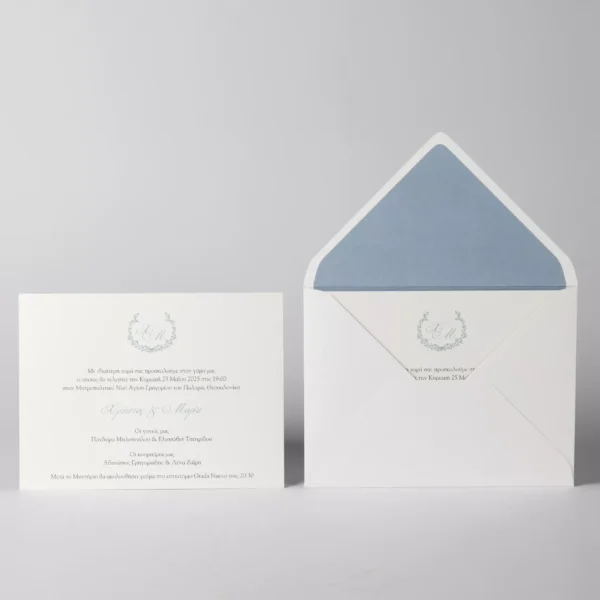 Προσκλητήριο γάμου κλασικό σε dusty blue