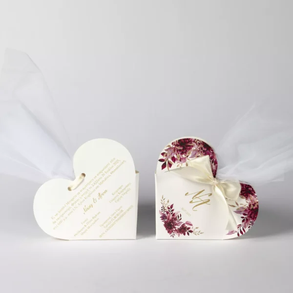 Προσκλητήριο γάμου και μπομπονιέρα σε σχήμα καρδιάς